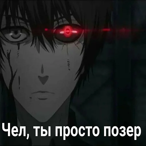 anime screenshot cg artwork