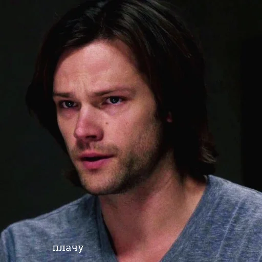 человеческое лицо Человек подбородок