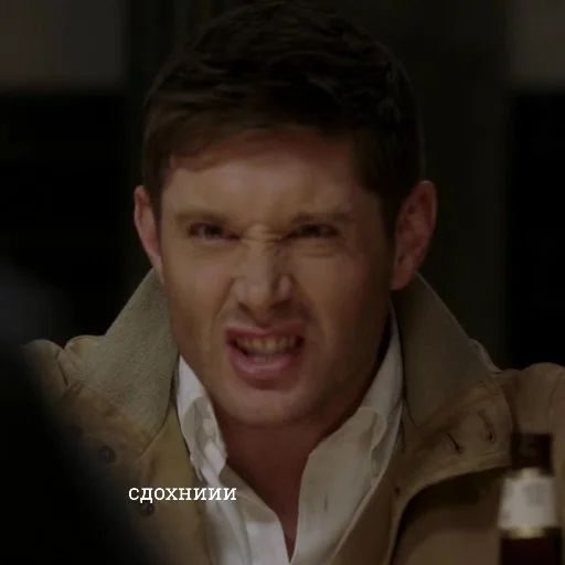 человеческое лицо Человек одежда