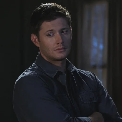 человеческое лицо Человек одежда