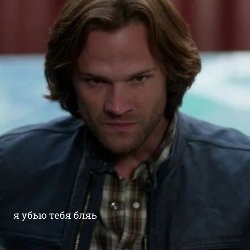 человеческое лицо Человек одежда