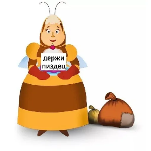 Sticker dearsuki - 1