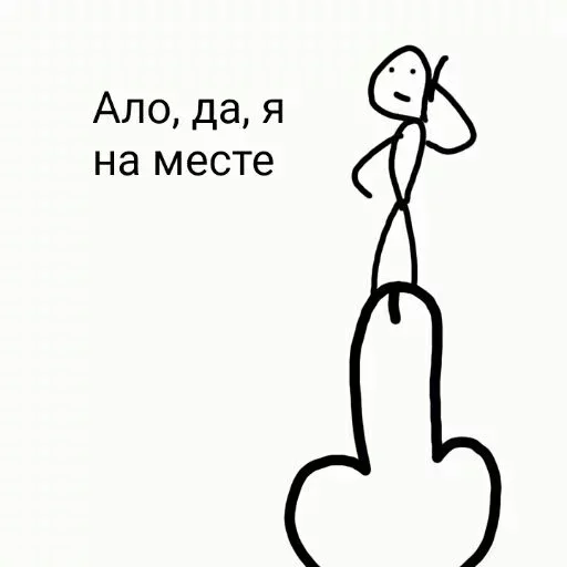 Sticker dearsuki - 1