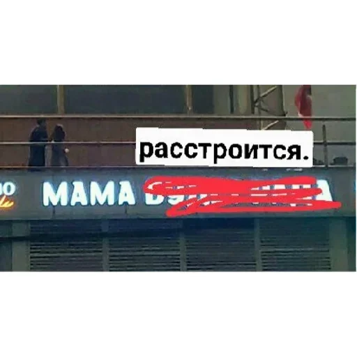 Sticker dearsuki - 1