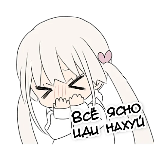 Sticker deartyanochka - 1