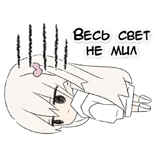 Стикер Милая тян - 4