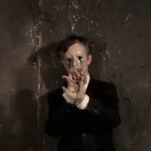 человеческое лицо Человек стена