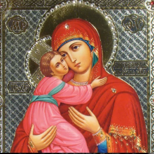 человеческое лицо одежда Человек