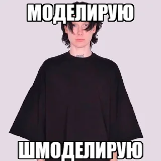 Sticker opium @deathopium - 5