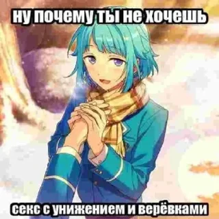 Стикер @deazyou - 11