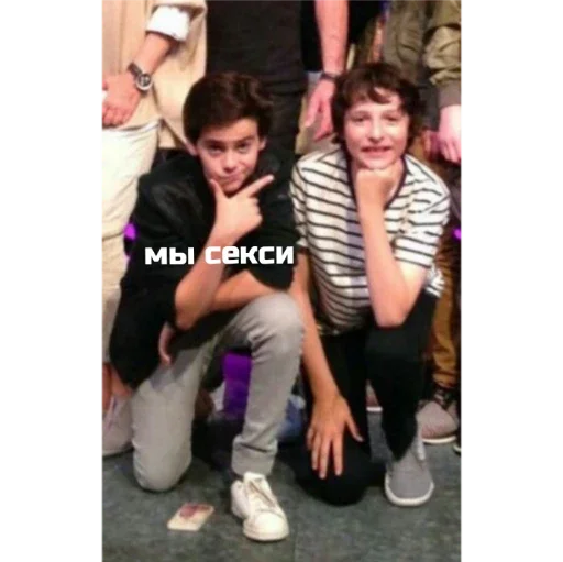 Стикер ~♡Fucking Feck~♡ - 1