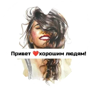 Sticker я - 3