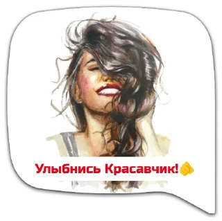 Sticker я - 2