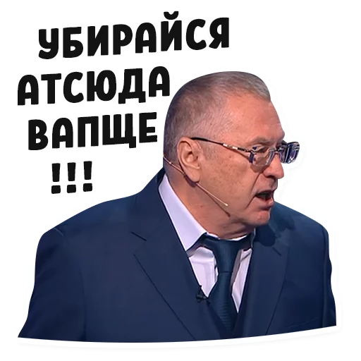 human face man glasses