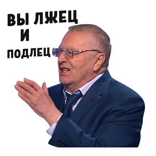 man clothing human face