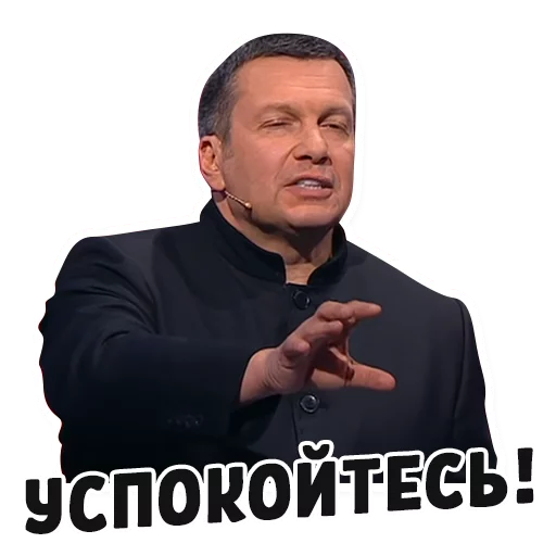 human face man clothing