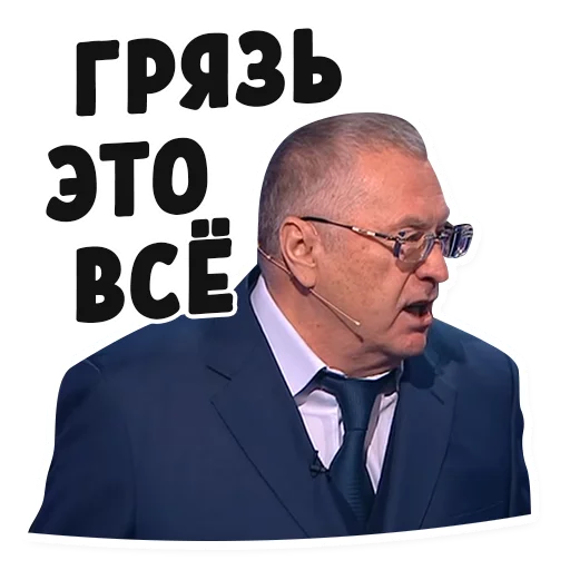 man human face glasses