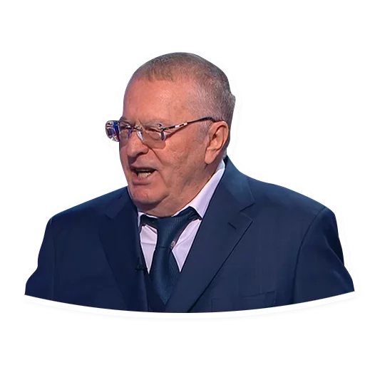 человеческое лицо костюм одежда