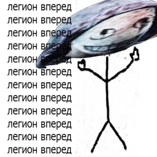 Дебеде - 