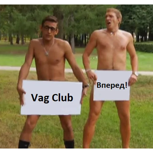 Srakerskie Sticker'ы - 