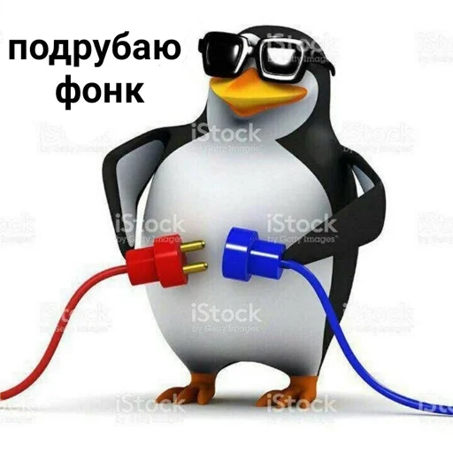 Стикер Srakerskie Sticker'ы - 11