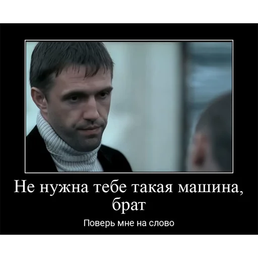 Стикер Srakerskie Sticker'ы - 10