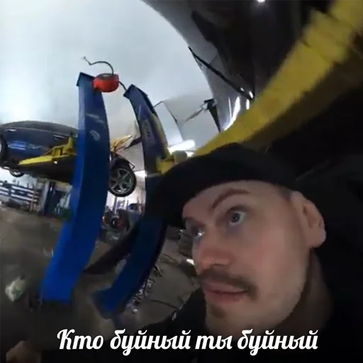 Стикер Srakerskie Sticker'ы - 8