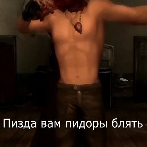 Стикер Debil M@y Orat - 10