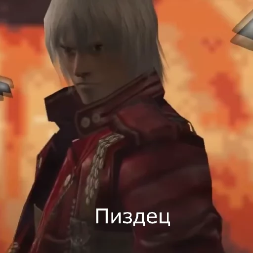 Стикер Debil M@y Orat - 9