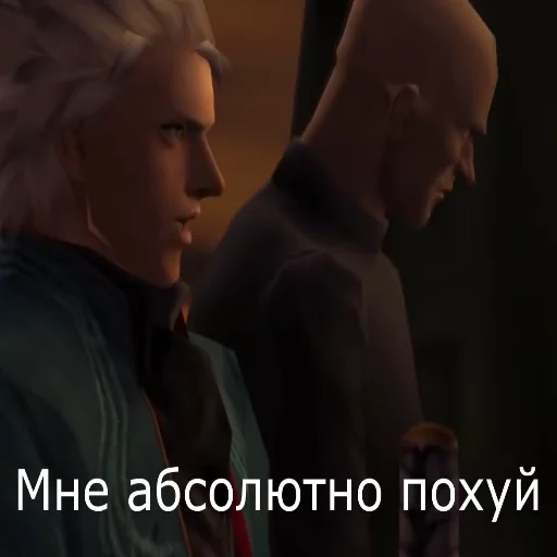 Стикер Debil M@y Orat - 8