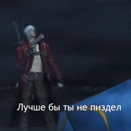 Стикер Debil M@y Orat - 7