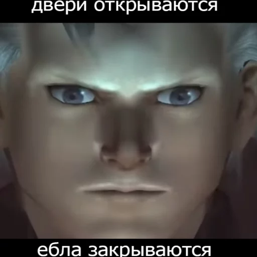 Стикер Debil M@y Orat - 3