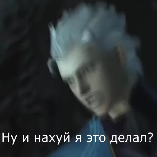 Стикер Debil M@y Orat - 0