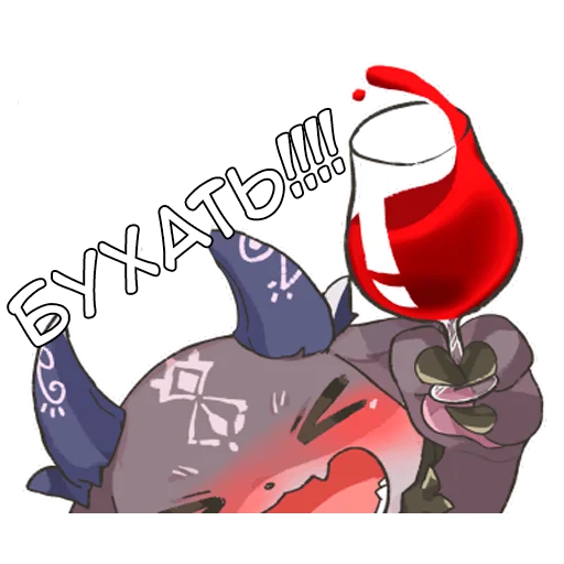 Дебирус - @tg_sticks - 