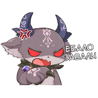 Sticker Дебирус - @tg_sticks - 9