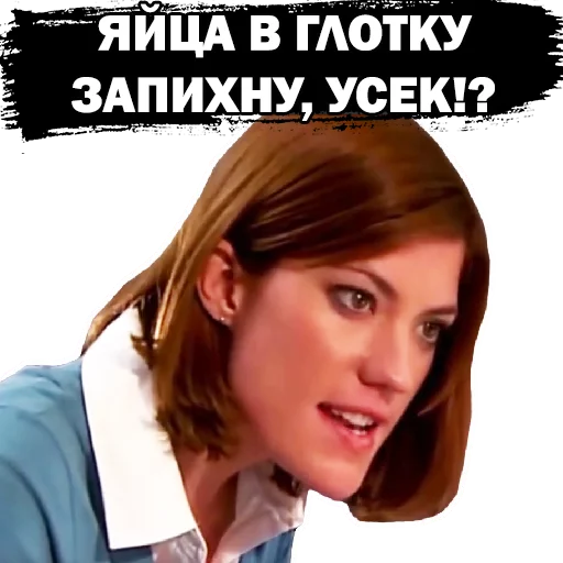 человеческое лицо одежда Человек