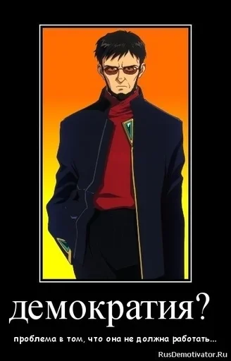 СМС одежда человеческое лицо