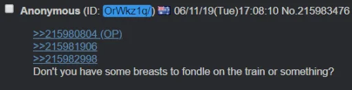 СМС скриншот шрифт