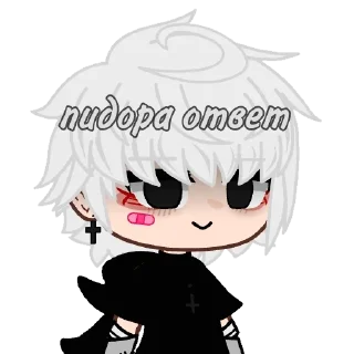 Sticker дед инсайд - 2