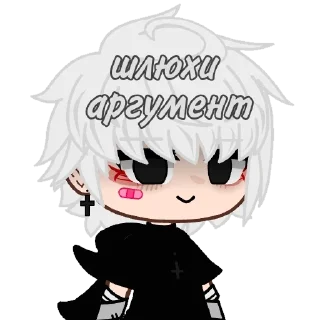 Sticker дед инсайд - 10