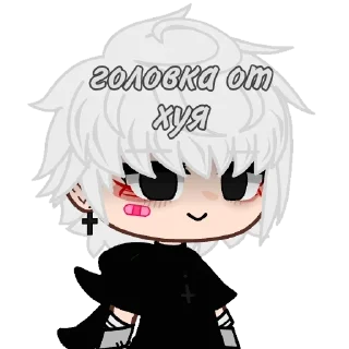 Sticker дед инсайд - 3