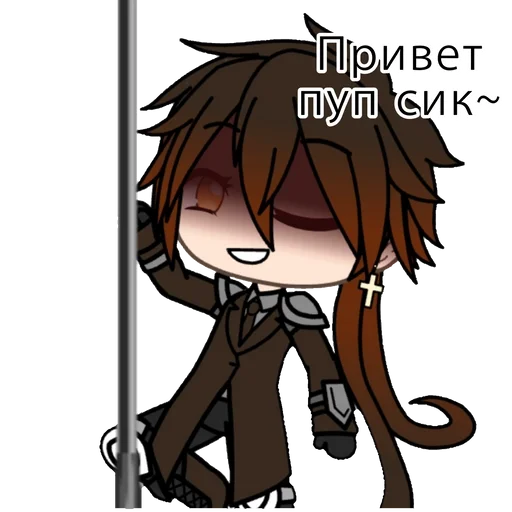 аниме мультфильм мультипликация