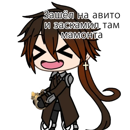 аниме клипарт мультипликация