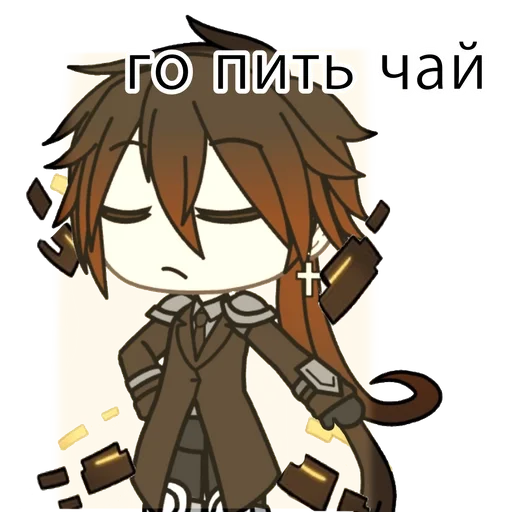 аниме Художественная литература мультипликация