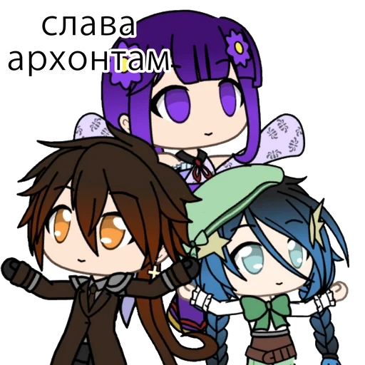 аниме мультипликация мультфильм