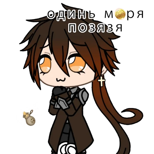 аниме мультфильм мультипликация