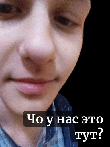 Стикер Дед Макар - 4