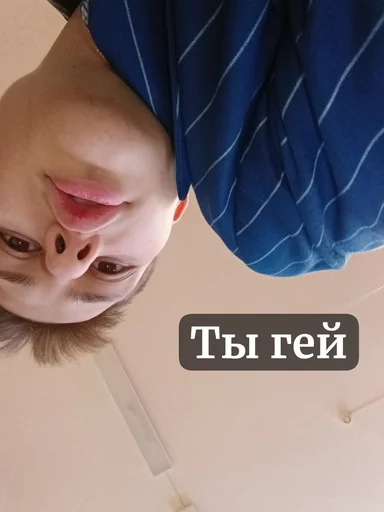 Стикер Дед Макар - 3