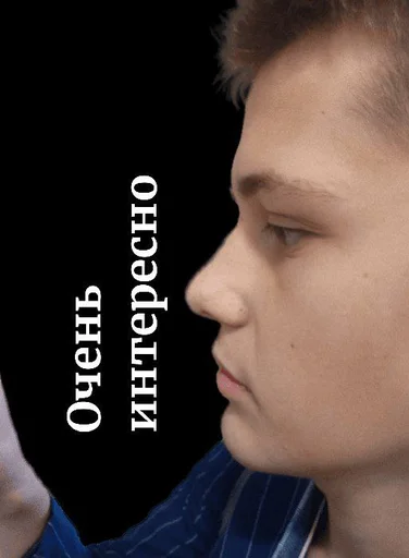 Стикер Дед Макар - 2