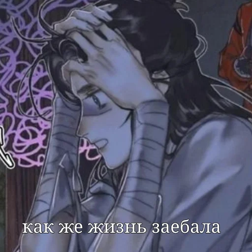 Стикер dedasya - 1